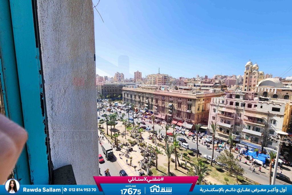 WhatsApp Image 2026-02-17 at 6.13.06 PM