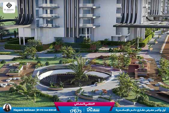 WhatsApp Image 2026-02-18 at 11.46.50 AM