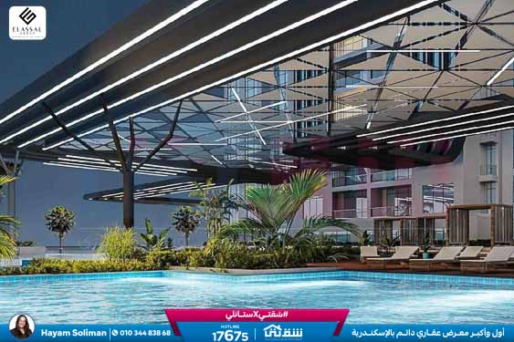 WhatsApp Image 2026-02-18 at 11.46.51 AM (1)