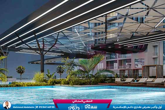 WhatsApp Image 2026-02-18 at 2.05.49 PM (1)