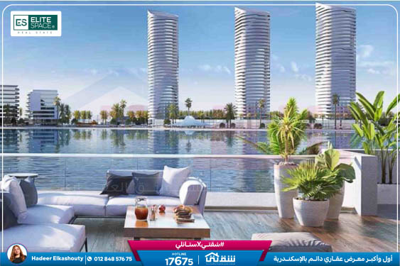 WhatsApp Image 2026-02-21 at 11.27.35 AM (1)