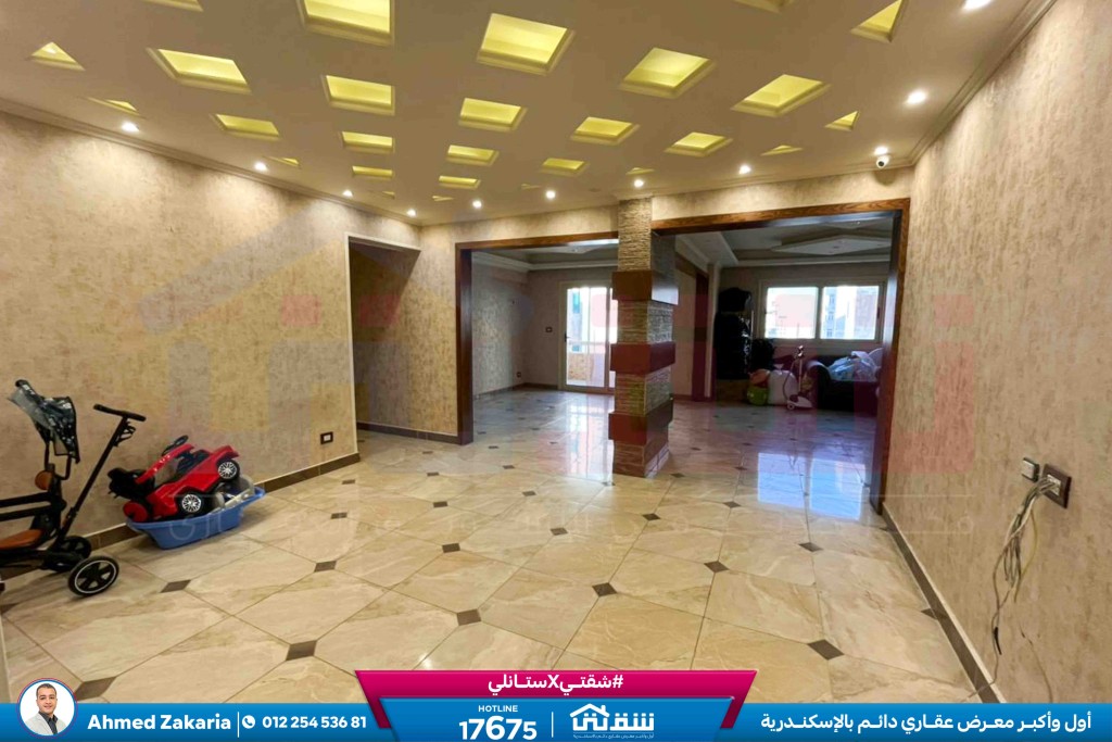 WhatsApp Image 2026-02-21 at 12.10.55 PM