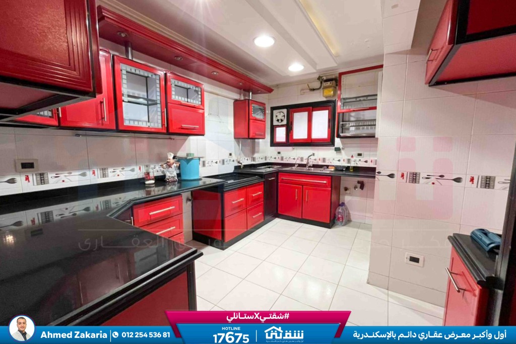 WhatsApp Image 2026-02-21 at 12.10.56 PM (1)