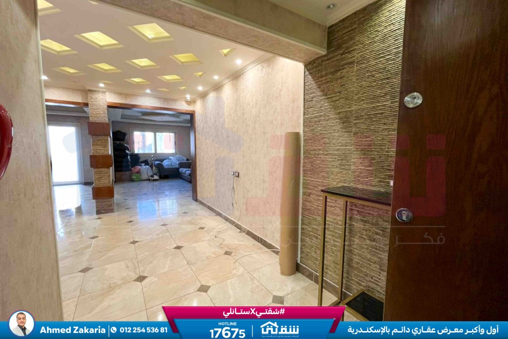 WhatsApp Image 2026-02-21 at 12.10.56 PM