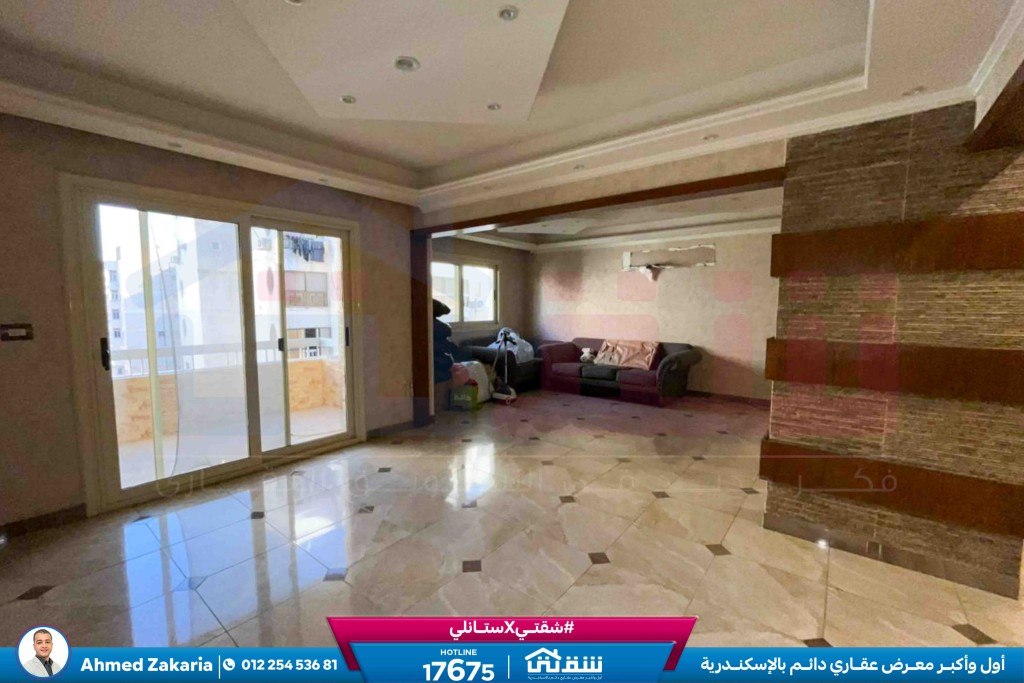 WhatsApp Image 2026-02-21 at 12.10.57 PM