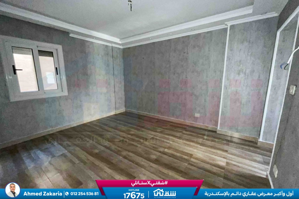 WhatsApp Image 2026-02-21 at 12.10.58 PM (1)