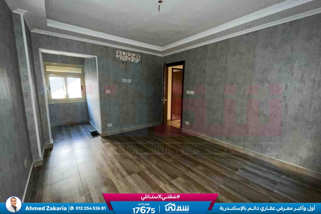 WhatsApp Image 2026-02-21 at 12.10.58 PM