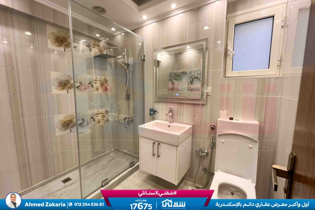 WhatsApp Image 2026-02-21 at 12.10.59 PM (1)