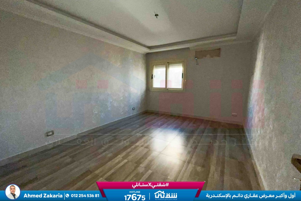 WhatsApp Image 2026-02-21 at 12.10.59 PM