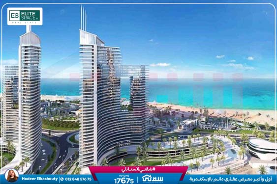 WhatsApp Image 2026-02-22 at 2.48.24 PM