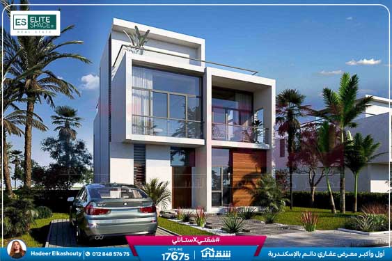 WhatsApp Image 2026-02-22 at 2.48.37 PM