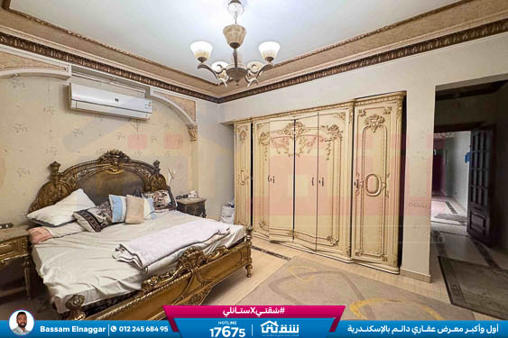 WhatsApp Image 2026-02-23 at 11.17.34 AM