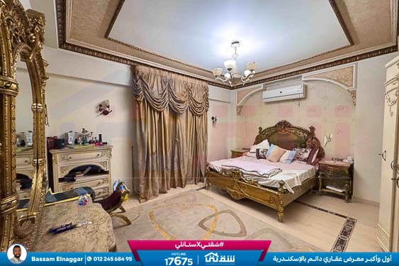 WhatsApp Image 2026-02-23 at 11.17.35 AM