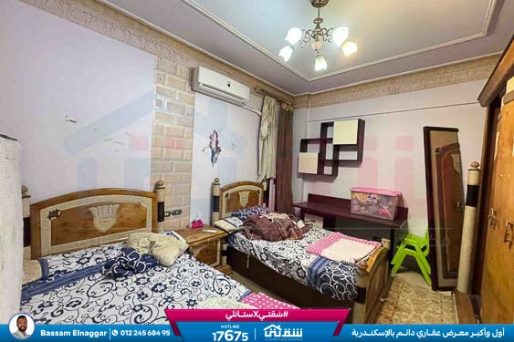 WhatsApp Image 2026-02-23 at 11.17.36 AM (2)