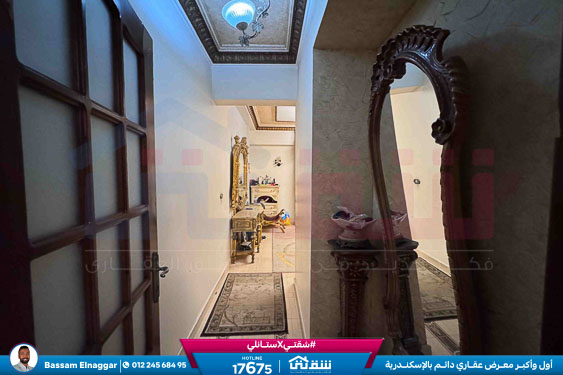 WhatsApp Image 2026-02-23 at 11.17.36 AM