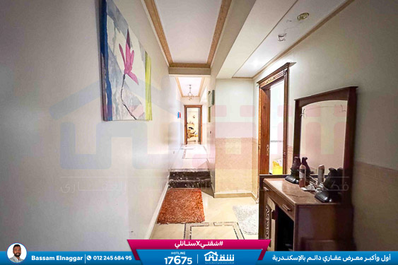 WhatsApp Image 2026-02-23 at 11.17.37 AM (1)