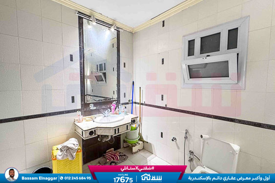 WhatsApp Image 2026-02-23 at 11.17.38 AM