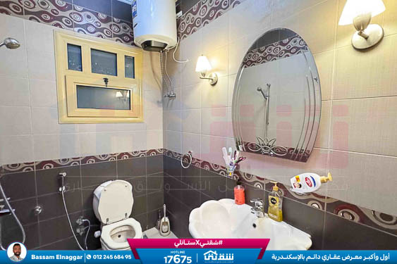 WhatsApp Image 2026-02-23 at 11.17.39 AM (1)