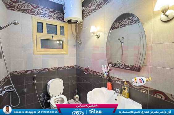 WhatsApp Image 2026-02-23 at 11.17.39 AM