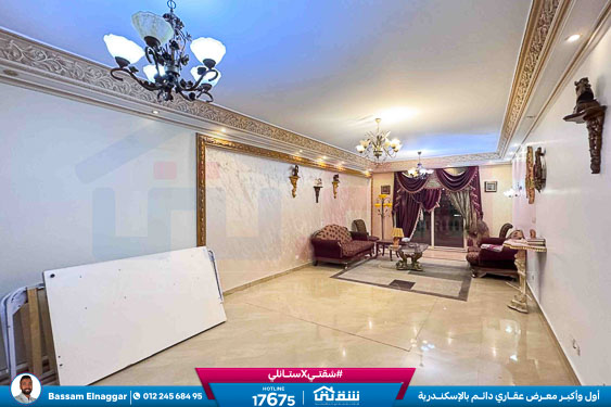 WhatsApp Image 2026-02-23 at 11.17.41 AM (1)