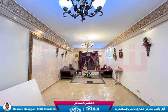 WhatsApp Image 2026-02-23 at 11.17.42 AM (1)