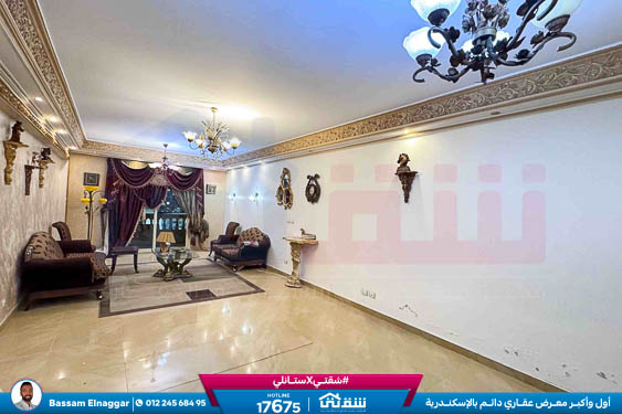 WhatsApp Image 2026-02-23 at 11.17.42 AM