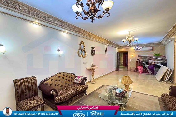 WhatsApp Image 2026-02-23 at 11.17.43 AM (1)