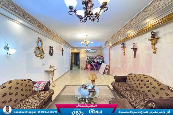 WhatsApp Image 2026-02-23 at 11.17.43 AM