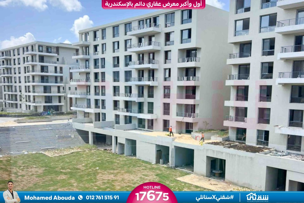 WhatsApp Image 2026-02-23 at 2.17.44 PM