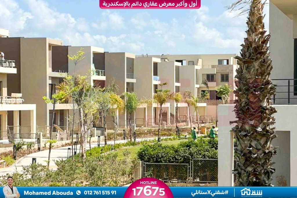 WhatsApp Image 2026-02-23 at 2.17.49 PM