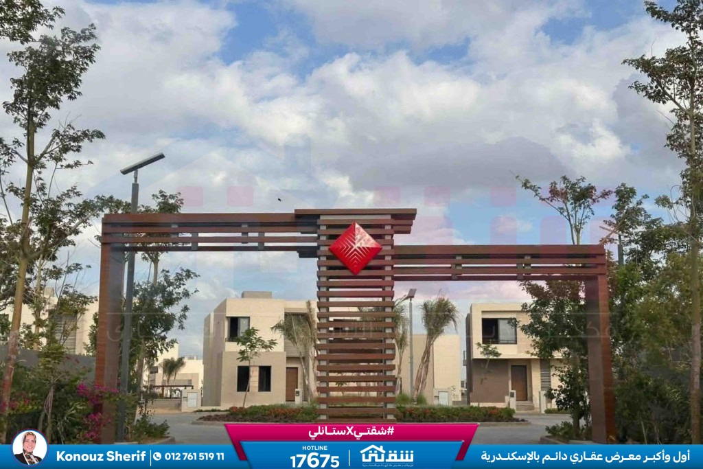 WhatsApp Image 2026-02-23 at 2.19.41 PM