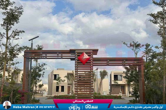 WhatsApp Image 2026-02-23 at 2.19.41 PM