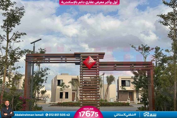 WhatsApp Image 2026-02-23 at 2.19.41 PM