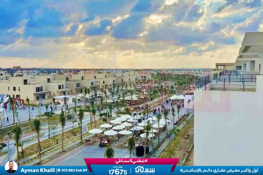 WhatsApp Image 2026-02-23 at 2.19.42 PM