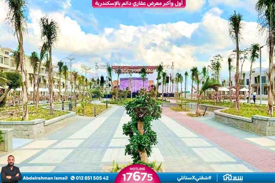 WhatsApp Image 2026-02-23 at 2.19.44 PM