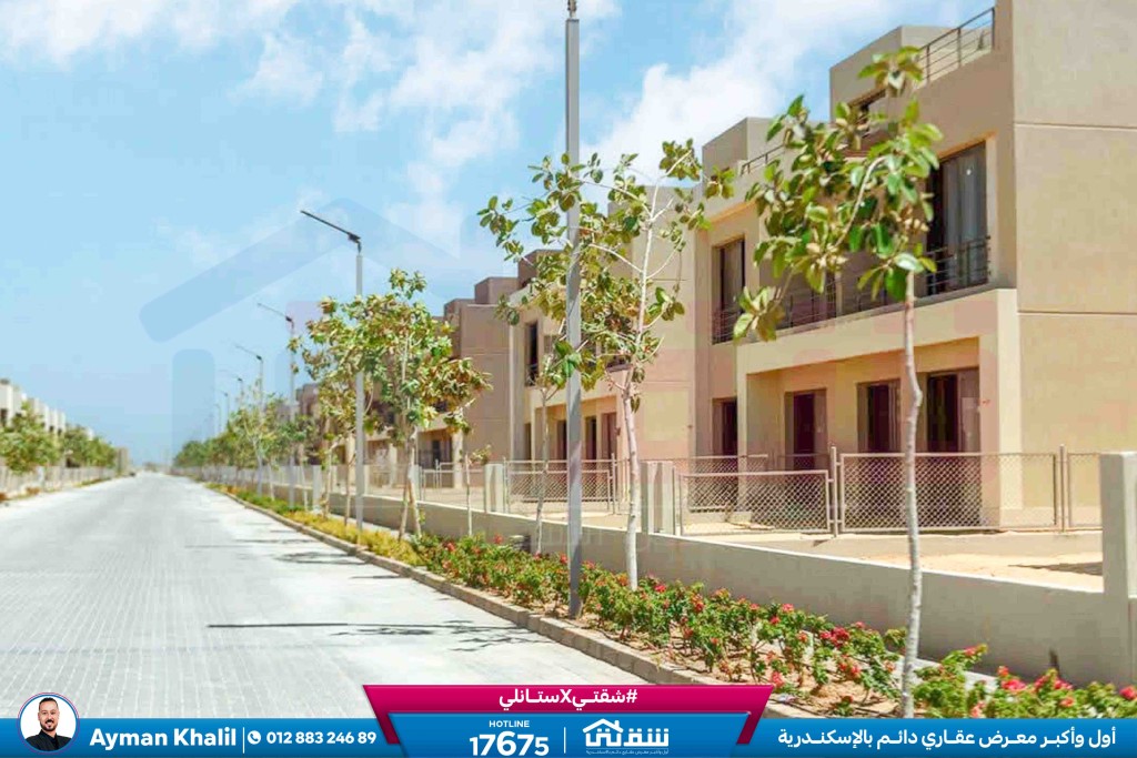 WhatsApp Image 2026-02-23 at 2.19.45 PM