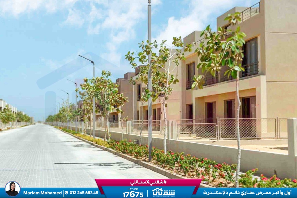 WhatsApp Image 2026-02-23 at 2.19.45 PM