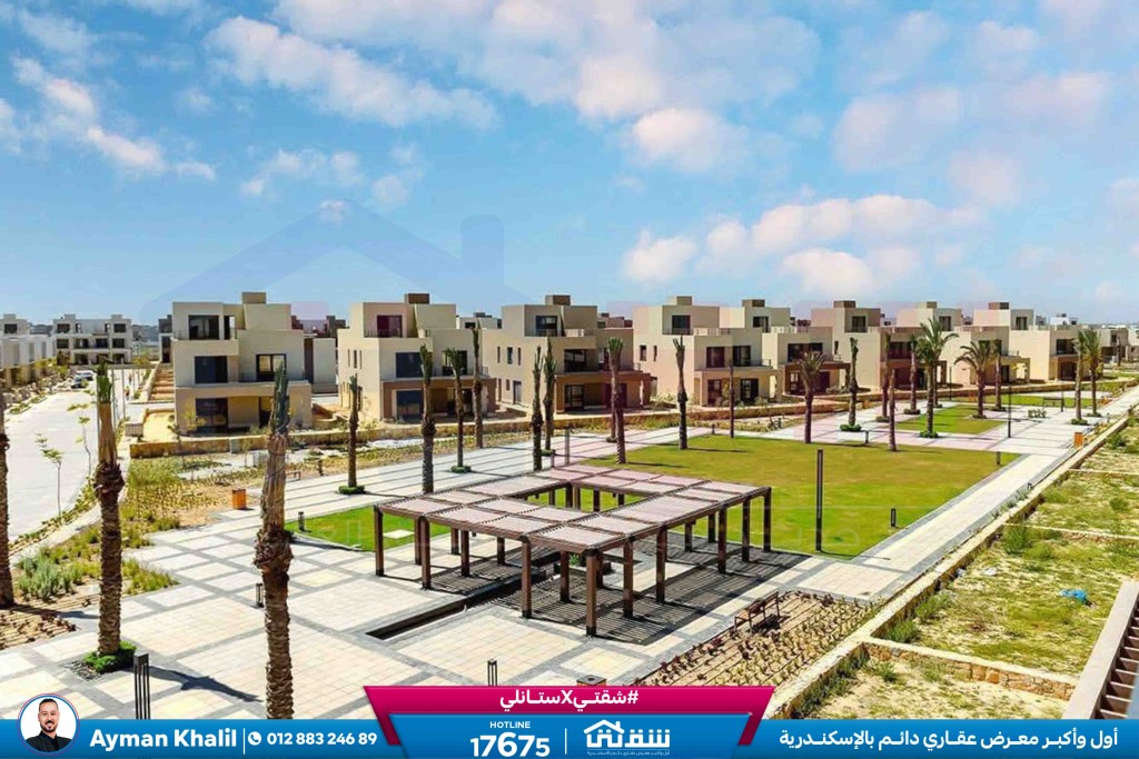 WhatsApp Image 2026-02-23 at 2.19.49 PM