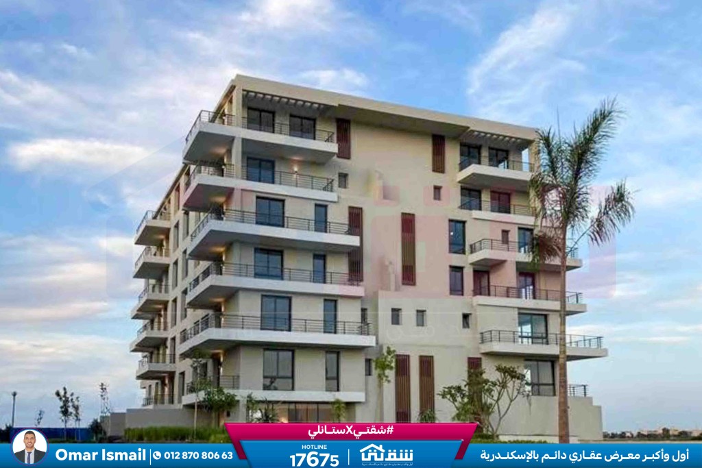 WhatsApp Image 2026-02-23 at 2.22.16 PM