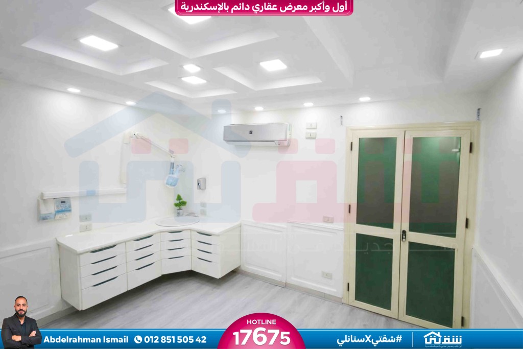 WhatsApp Image 2026-02-23 at 3.09.02 PM