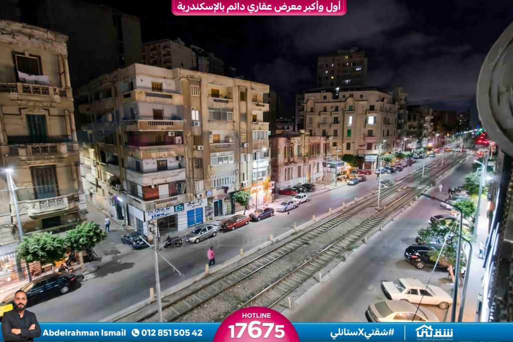 WhatsApp Image 2026-02-23 at 3.09.05 PM