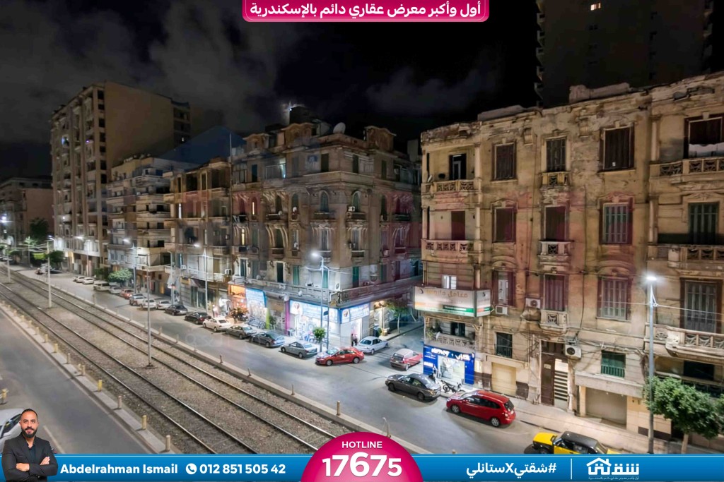 WhatsApp Image 2026-02-23 at 3.09.06 PM