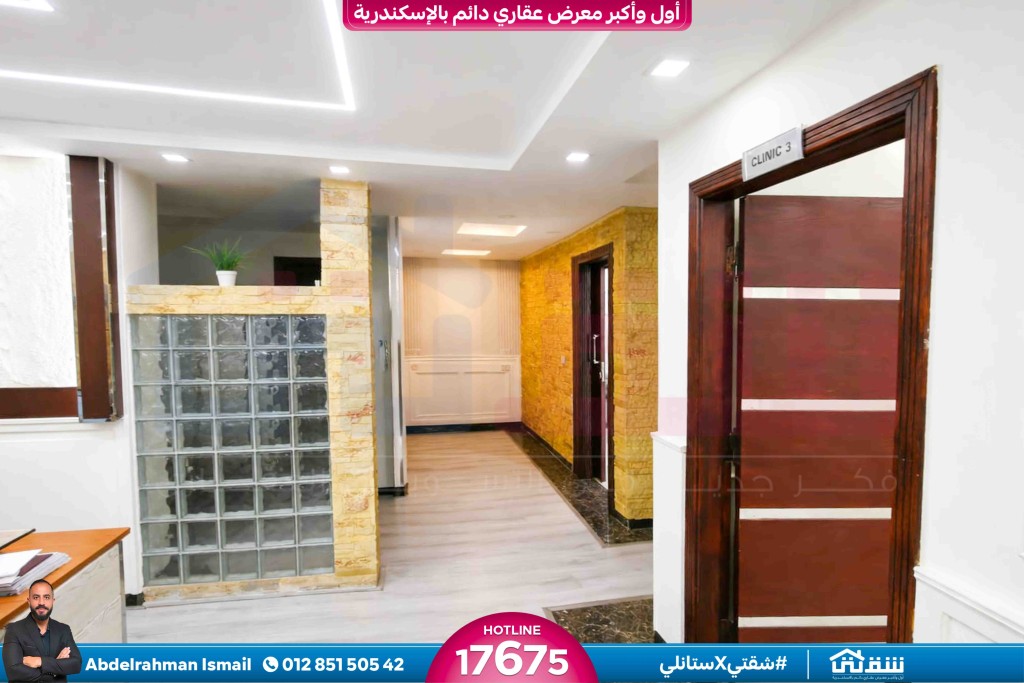 WhatsApp Image 2026-02-23 at 3.09.07 PM