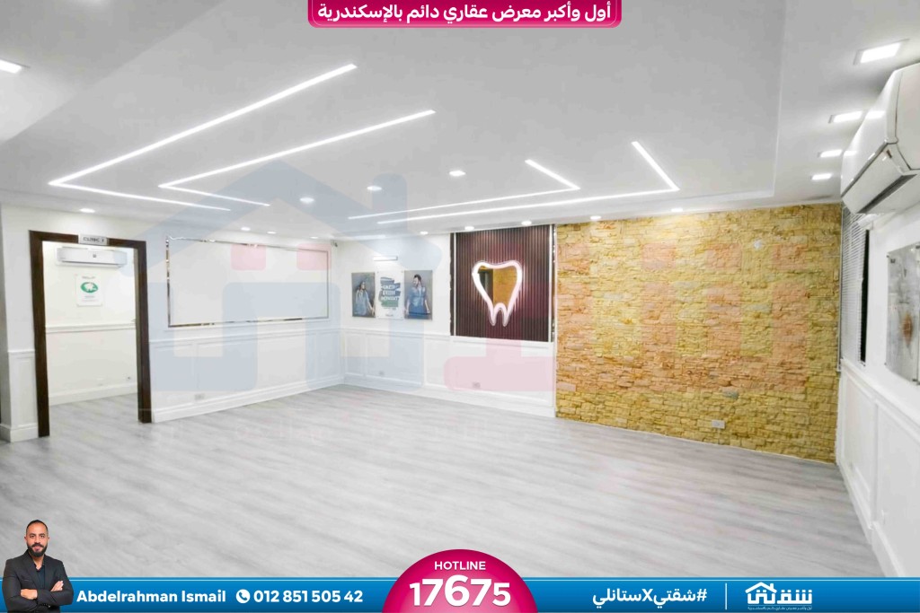 WhatsApp Image 2026-02-23 at 3.09.08 PM