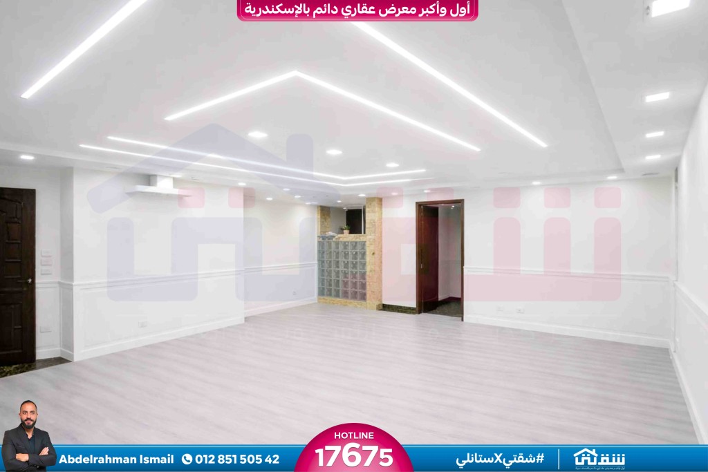 WhatsApp Image 2026-02-23 at 3.09.09 PM