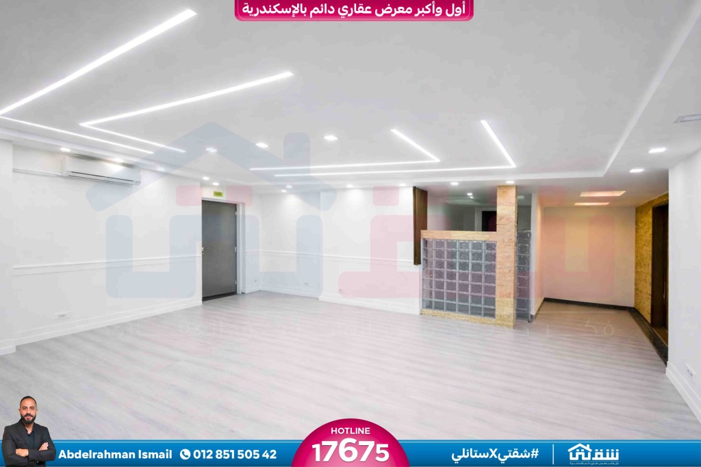 WhatsApp Image 2026-02-23 at 3.09.10 PM