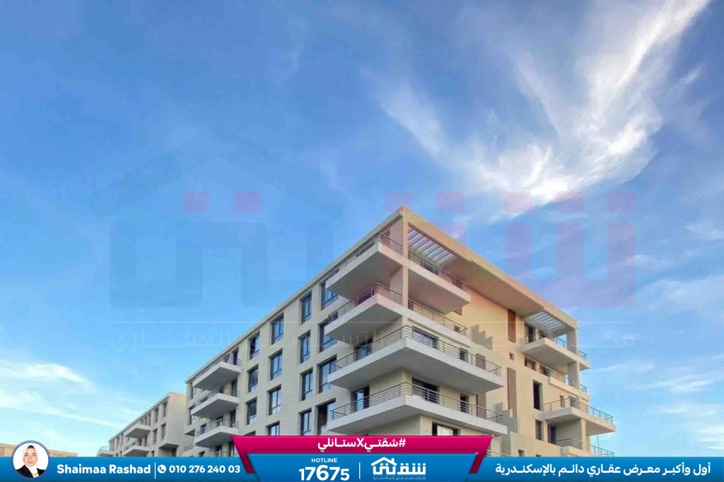 WhatsApp Image 2026-02-24 at 1.58.16 PM (1)