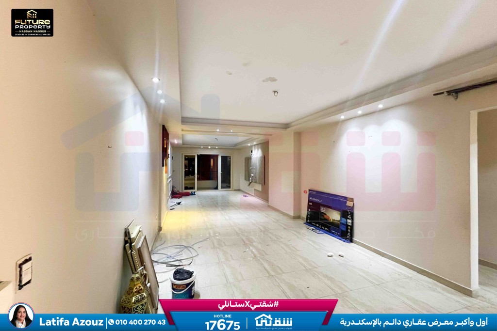 WhatsApp Image 2026-02-24 at 11.03.48 AM (1)