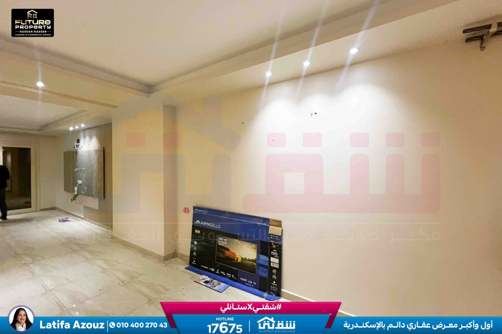 WhatsApp Image 2026-02-24 at 11.03.50 AM