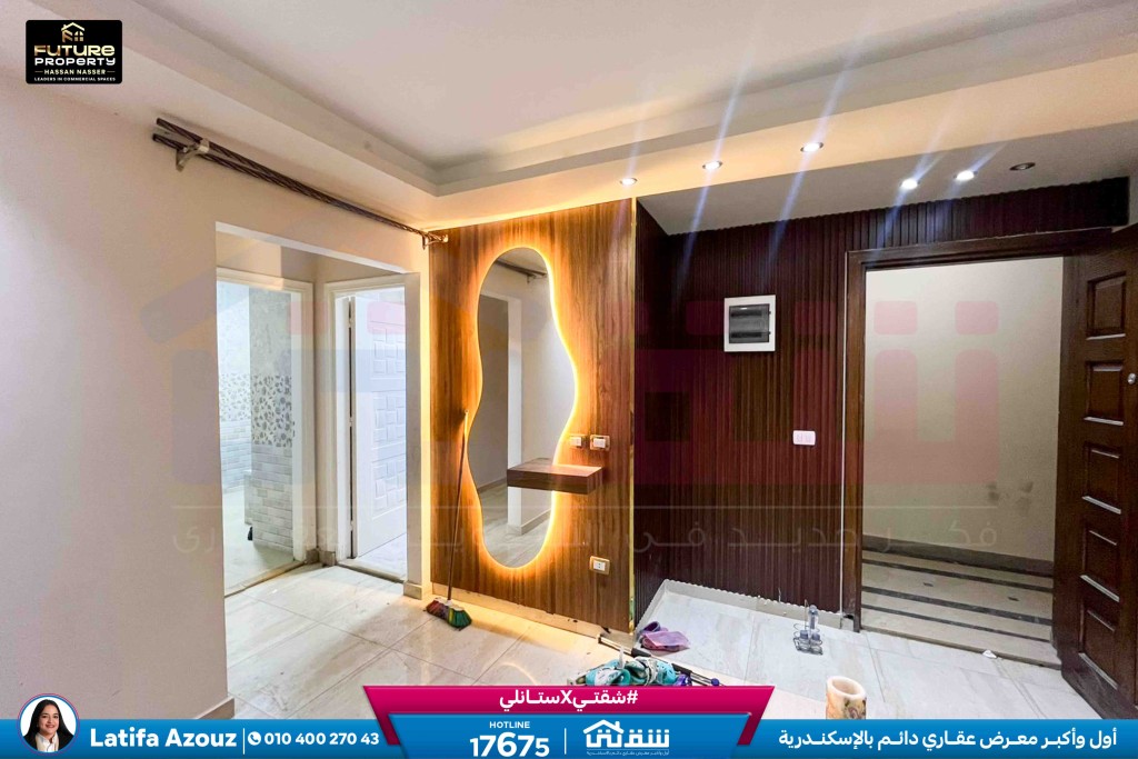 WhatsApp Image 2026-02-24 at 11.03.51 AM